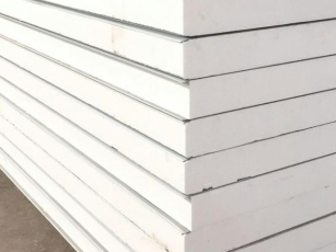 Vách ngăn panel EPS 100mm