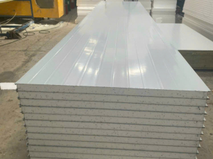 Vách ngăn panel EPS 75mm